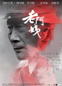 站群SEO优化与百度算法更新的应对策略